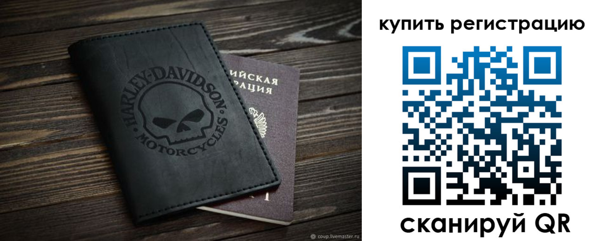найти адрес прописки в Спасске-Дальнем
